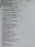 IMG_20140528_184429.jpg