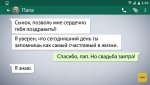 Screenshot_2017-08-09-18-48-25.jpg