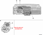 2015-10-30 13_57_44-HAC - HEATER & AIR CONDITIONING CONTROL SYSTEM.pdf - Adobe Reader.png