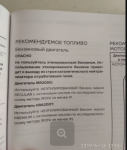 Без имени.png