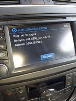 IMG_20210531_201352.jpg
