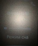 20150216_182505.jpg